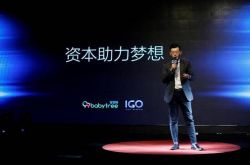 [10分钟科普]黔南布依族苗族自治州属于哪个市_哔哩哔哩-3
